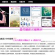 彩吧网双色球开奖信息